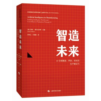  ����δ����AI���I(l��ng)��Ч���`�����ͳɱ����a(ch��n)�¼o(j��)Ԫ