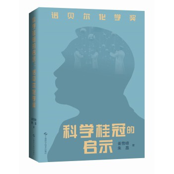  �ƌW(xu��)��ڵĆ�ʾ���Zؐ�����W(xu��)��(ji��ng)