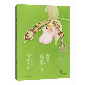  ɢ�bֲ��W(xu��)�����gֲ��������ܴa