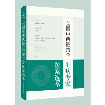 ȫ��(gu��)�����t(y��)�Y(ji��)�ϸβ������t(y��)���x��