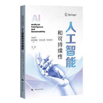  �˹����ܺͿɳ��m(x��)��