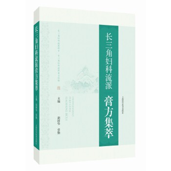  �L(zh��ng)���ǋD�����ɸ෽����