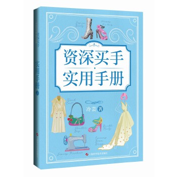  �Y���I�֌����փ�