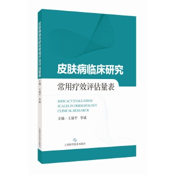  Ƥ�w���R���о����ï�Ч�u(p��ng)������