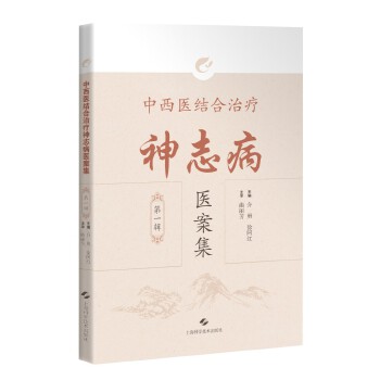  �����t(y��)�Y(ji��)���ί���־���t(y��)����