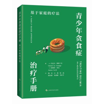  ������؝ʳ�Y�ί��փ�(c��)�����ڼ�ͥ�į���