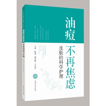  �Ͷ����ٽ��]��Ƥ�w�ĿƌW(xu��)�o(h��)��