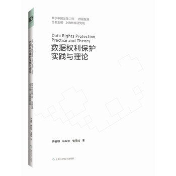  ��(sh��)��(j��)��(qu��n)�����o(h��)���`�c��Փ