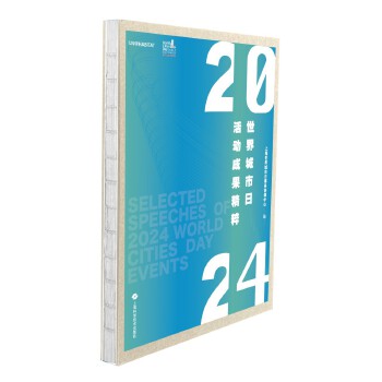 ��������ջ�ӳɹ�����