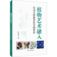 ֲ��ˇ�g(sh��)�������B(t��i)���������Č�(sh��)�`̽��