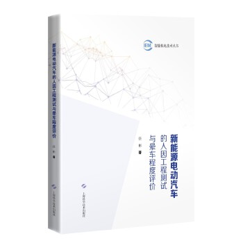  ����Դ늄�(d��ng)��܇�����򹤳̜y(c��)ԇ�c��܇�̶��u(p��ng)�r(ji��)