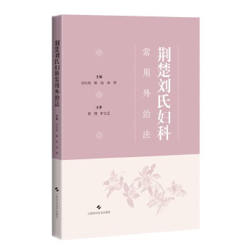  �G�����ϋD�Ƴ������η�