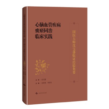  ���XѪ�ܼ���̵��ͬ���R����(sh��)�`�������t(y��)����?q��)����R�C��(j��ng)�(y��n)��Ҫ