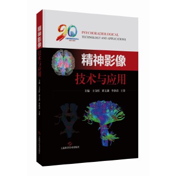  ����Ӱ���g(sh��)�c��(y��ng)��