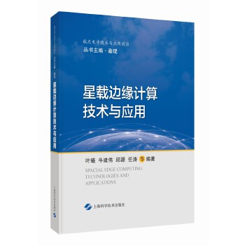 ���d߅��Ӌ�㼼�g(sh��)�c��(y��ng)��