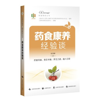  ˎʳ���B(y��ng)��(j��ng)�(y��n)Մ