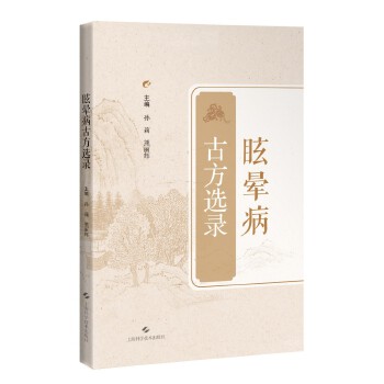 ѣ�����ŷ��x�