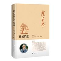 ��ˏ���ӛ���x