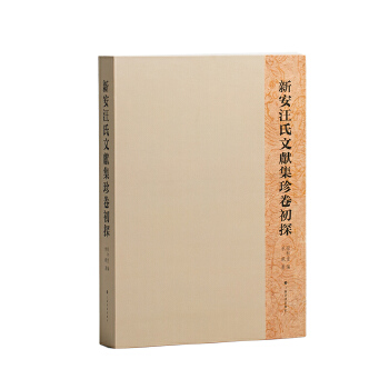 �°������īI(xi��n)�������̽