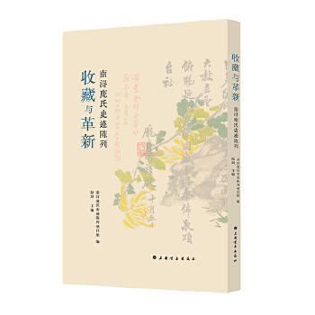 �ղ��c����