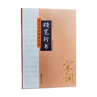 Ӳ�P�Е�(sh��)