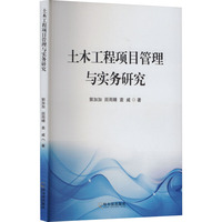 ��ľ�����(xi��ng)Ŀ�����c��(sh��)��(w��)�о�