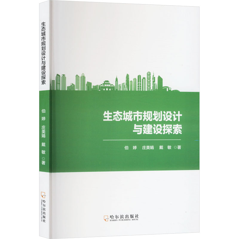 ���B(t��i)����Ҏ(gu��)���OӋ�c���O̽��