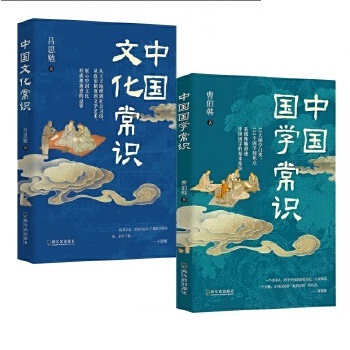  �Ї�(gu��)�Ļ����R(sh��) һ�����Ļ��ٿ�ȫ��(sh��)��ʽ�Ľ�(j��ng)��֮��