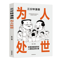 �����\���c�ǻ�