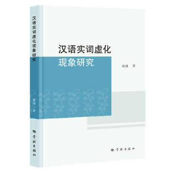  �h�Z(y��)��(sh��)�~̓���F(xi��n)���о�