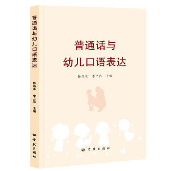  ��ͨԒ�c�׃����Z(y��)���_(d��)