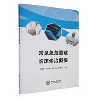 ��Ҋ��Σ�ذY�R���\�θ�Ҫ