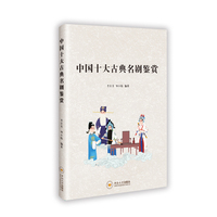 �Ї�(gu��)ʮ��ŵ������b�p