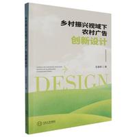 �l(xi��ng)�����dҕ�����r(n��ng)��V�愓(chu��ng)���O(sh��)Ӌ(j��)