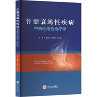 ����˥�߼��������t(y��)�Y(ji��)���ί��W(xu��)