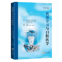 �C���W���c��ǻ�t(y��)�W