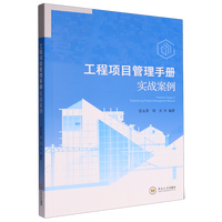 �����(xi��ng)Ŀ�����փ�(c��)��(sh��)��(zh��n)����