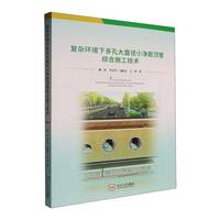 ��(f��)�s�h(hu��n)���¶�״�ֱ��С����픹ܾC��ʩ�����g(sh��)