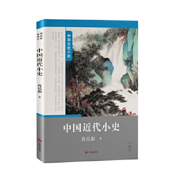  �Ї�(gu��)����Сʷ