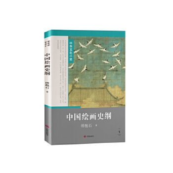  �Ї��L��ʷ�V