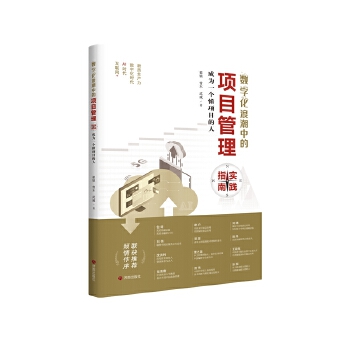  ��(sh��)�ֻ��˳��е��Ŀ���팍�`ָ�ϡ����ɞ�һ�����Ŀ����