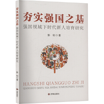  ����(sh��)��(qi��ng)��(gu��)֮�� ��(qi��ng)��(gu��)ҕ���r(sh��)�����������о�