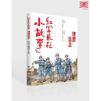  �t܊�L(zh��ng)��С���¡���������