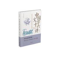 �Ї��ČW(xu��)ʮ���v