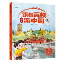 ȫ��5��(c��)�������F���Ї�(gu��) �����Ϻ��V�ݺ��Ϻ����������Ĵ�ƪ ���ĵ���3-8�q�׃��@�д�������x�L�����Ī�(ji��ng)�@��(ji��ng)��ͯ�����J(r��n)֪