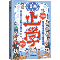 ����(hu��)ֹ�W(xu��)