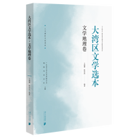 �󞳅^(q��)�ČW(xu��)�x��