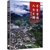 ǧ��ٺ� ����֮�l(xi��ng)