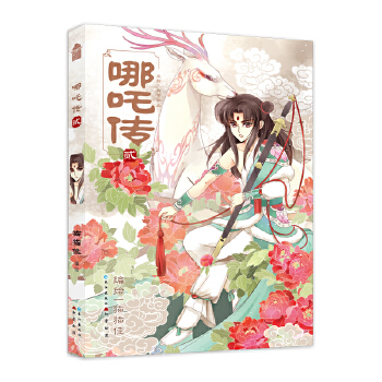  ��߸?j��ng)��������b1-6��(c��) ؈؈�� �H����