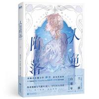  ���~���� �L�������띓���������������~���䡷��������